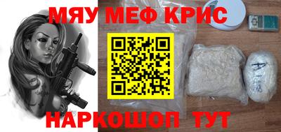 MDMA Premium VHQ Донецк