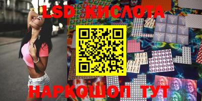 MDMA Premium VHQ Донецк