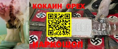 прущая мука Дубна