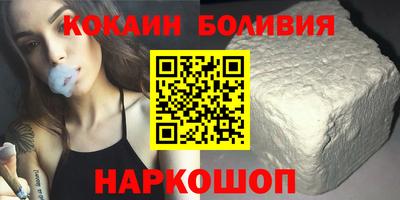 прущая мука Донской