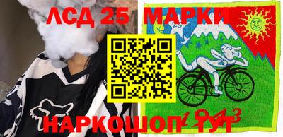 прущая мука Донской