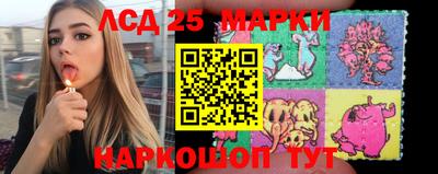 прущая мука Дубна