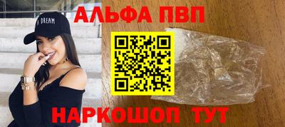 прущая мука Дубна