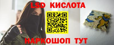 прущая мука Дубна