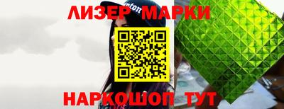 прущая мука Донской
