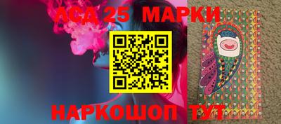 прущая мука Дубна