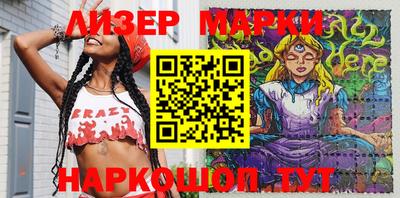 прущая мука Донской