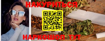 прущая мука Дубна