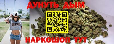 MDMA Premium VHQ Донецк