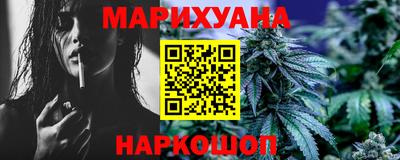 прущая мука Донской