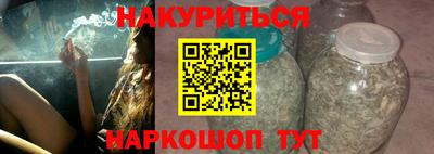 MDMA Premium VHQ Донецк