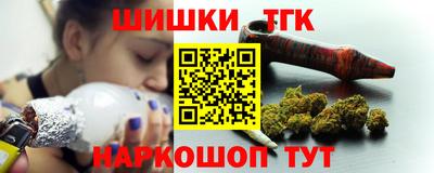 прущая мука Дубна