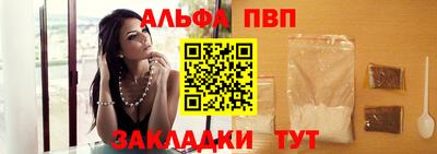 прущая мука Дубна