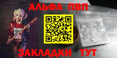прущая мука Дубна