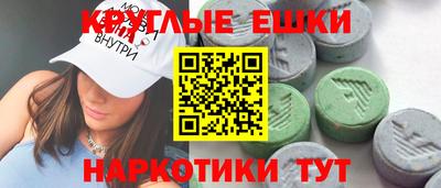 MDMA Premium VHQ Донецк