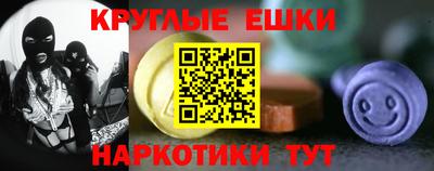 прущая мука Донской