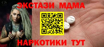 прущая мука Дубна