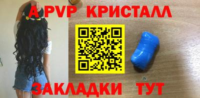 прущая мука Донской
