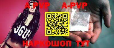 MDMA Premium VHQ Донецк