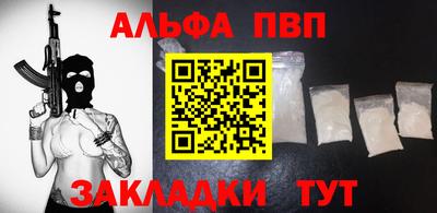 прущая мука Донской
