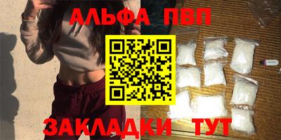 прущая мука Донской