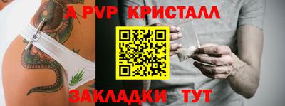 прущая мука Донской