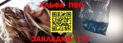 MDMA Premium VHQ Донецк