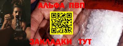 MDMA Premium VHQ Донецк