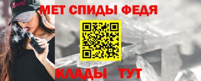 MDMA Premium VHQ Донецк