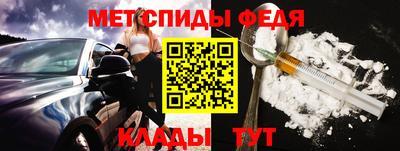 прущая мука Донской