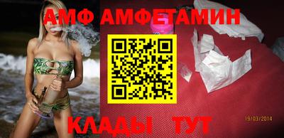 MDMA Premium VHQ Донецк