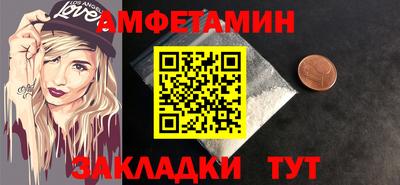 прущая мука Дубна