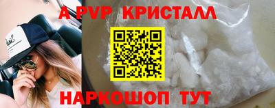 MDMA Premium VHQ Донецк