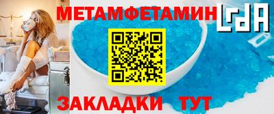 прущая мука Донской