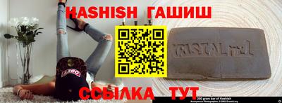 прущая мука Дубна
