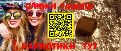 MDMA Premium VHQ Донецк