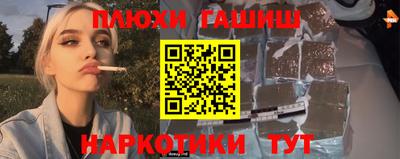 прущая мука Донской