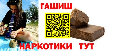 MDMA Premium VHQ Донецк