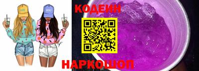 прущая мука Донской