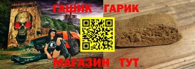 прущая мука Донской