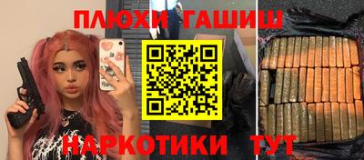 прущая мука Донской