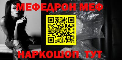 MDMA Premium VHQ Донецк