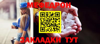 MDMA Premium VHQ Донецк