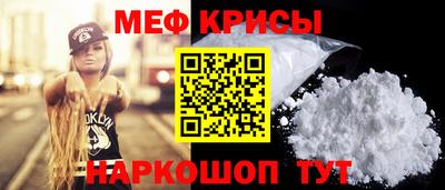 прущая мука Дубна