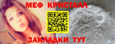 MDMA Premium VHQ Донецк